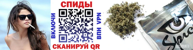 Бутират 1.4BDO Сыктывкар