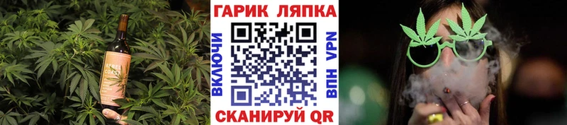 Cannafood марихуана хочу Сыктывкар