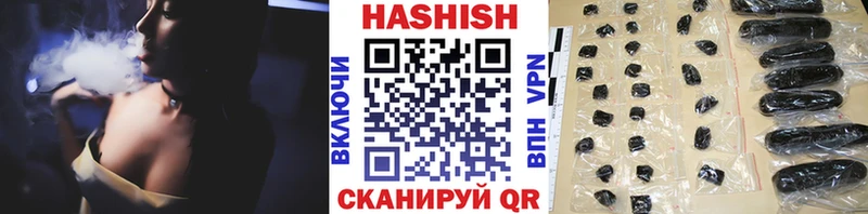 наркотики  Сыктывкар  ГАШ индика сатива 