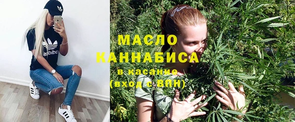 таблы Алексин