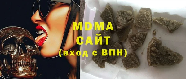 гашиш Алзамай