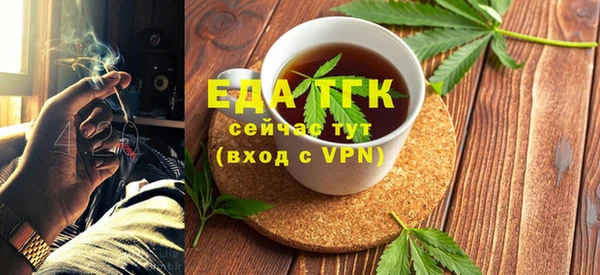 гашиш Алзамай