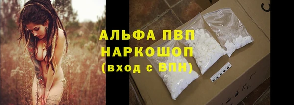 гашиш Алзамай