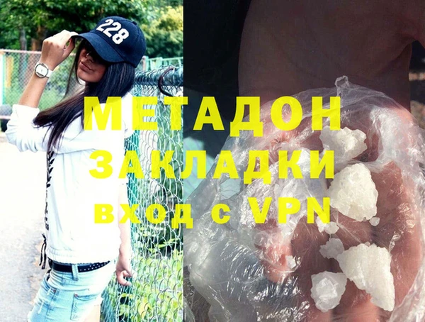 гашиш Алзамай