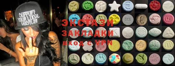 шишки Алексеевка