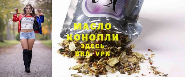 шишки Алексеевка