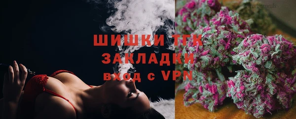 гашиш Алзамай