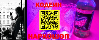 твердый Новозыбков