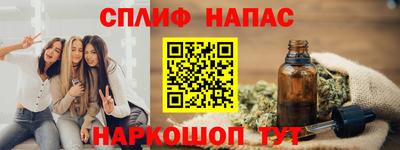твердый Новозыбков