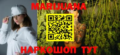 твердый Новозыбков
