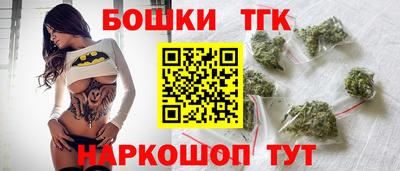 твердый Новозыбков