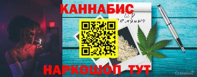 твердый Новозыбков