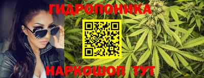 метамфетамин Новодвинск