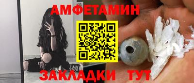 твердый Новозыбков