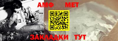 твердый Новозыбков