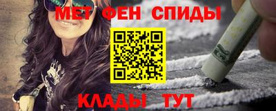 твердый Новозыбков