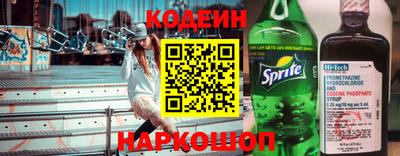 твердый Новозыбков