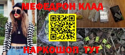 твердый Новозыбков