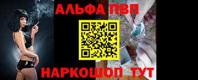 твердый Новозыбков