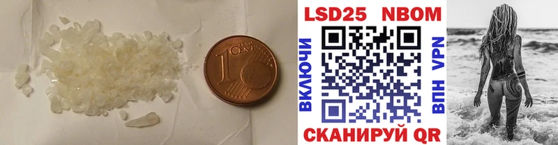 kraken онион  Сыктывкар  Лсд 25 экстази ecstasy 
