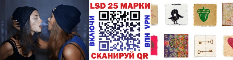 darknet наркотические препараты  Сыктывкар  Марки NBOMe 1,8мг  blacksprut онион 