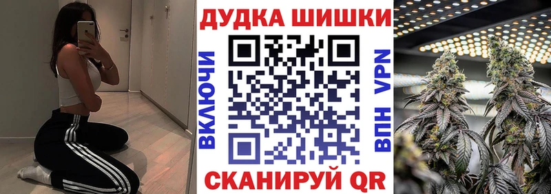 МАРИХУАНА SATIVA & INDICA  кракен вход  Сыктывкар  где можно купить  