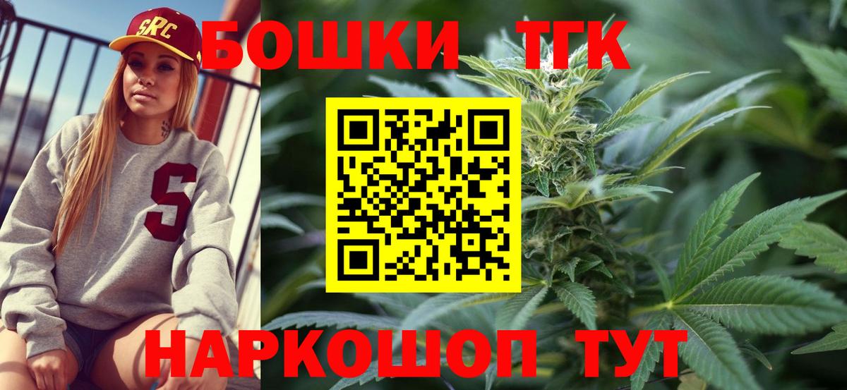 Шишки марихуана сатива Сыктывкар